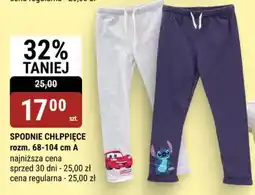 bi1 Spodnie chłpięce a oferta