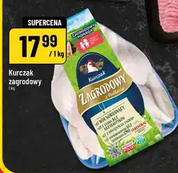 Polomarket Mięso z indyka na kotlety oferta