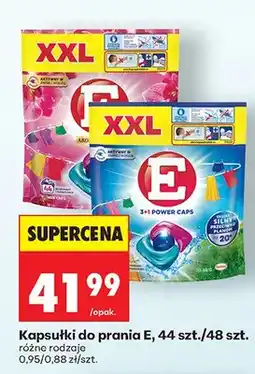 Biedronka Kapsułki do prania różne rodzaje oferta