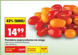 Biedronka Pomidory papryczkowe na wagę mix - czerwone i pomarańczowe oferta