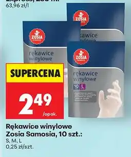 Biedronka Rękawice winylowe oferta