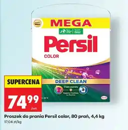 Biedronka Proszek do prania color deep clean oferta