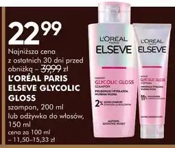 SuperPharm Szampon, odżywka do włosów glycolic gloss oferta
