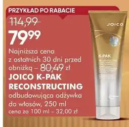 SuperPharm Odbudowująca odżywka do włosów oferta