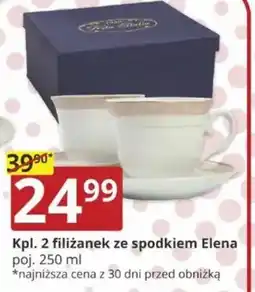 Prymus-AGD Kpl. 2 filiżanek ze spodkiem Elena oferta