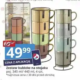 Prymus-AGD Zestaw kubków na stojaku oferta