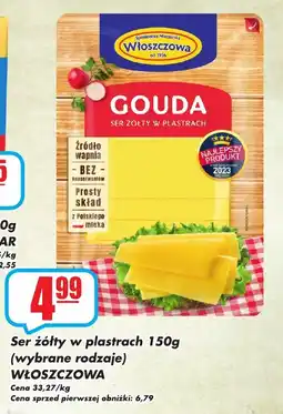 Sezamek Ser żółty w plastrach WŁOSZCZOWA oferta