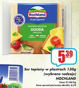 Sezamek Ser topiony w plastrach HOCHLAND oferta