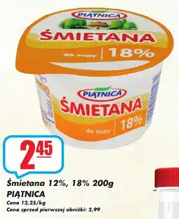 Sezamek Śmietana 12%, 18% PIĄTNICA oferta