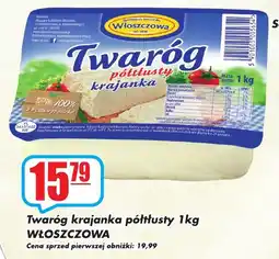 Sezamek Twaróg pótttusty krajanka WŁOSZCZOWA oferta