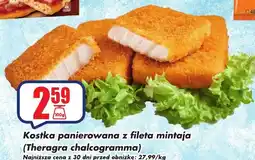 Sezamek Kostka panierowana z fileta mintaja oferta