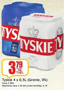 Sezamek Piwo Tyskie oferta