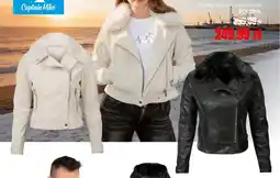 Captain Mike Captain Mike Kurtka damska ramoneska BOLSENA oferta