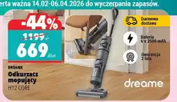 Biedronka Odkurzacz mopujący H12 CORE oferta
