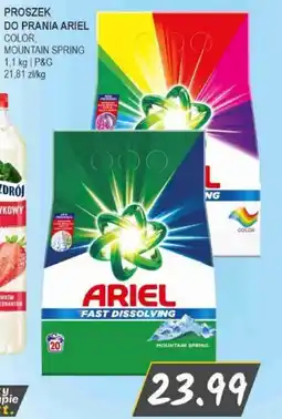 Słoneczko Ariel proszek do prania oferta