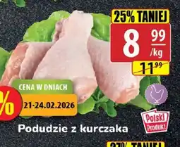 API MARKET Podudzie z kurczaka oferta