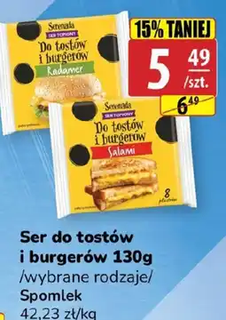 API MARKET Spomlek Ser do tostów i burgerów oferta