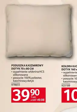 Selgros Poduszka oferta