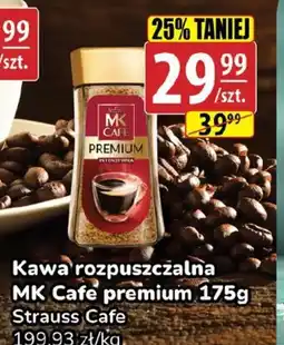 API MARKET MK Cafe kawa rozpuszczalna premium oferta