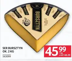 Selgros Ser Skarby Serowara oferta