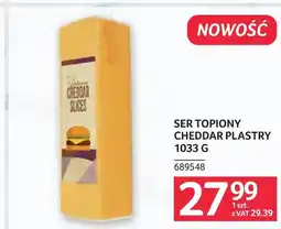 Selgros Ser topiony oferta