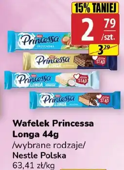 API MARKET Princessa Wafelek Longa oferta