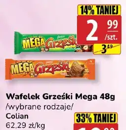 API MARKET Wafelek Grześki Mega oferta