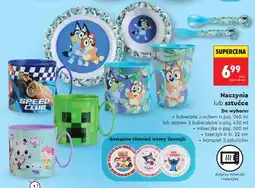 Biedronka Naczynia lub sztućce oferta