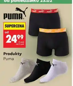 Biedronka Produkty Puma oferta