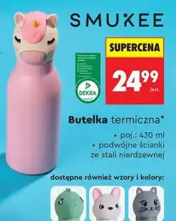 Biedronka Butelka termiczna oferta