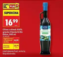 Biedronka Oliwa z oliwek 100% grecka Chania Kritis Ektos, 500 ml oferta