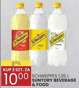 Wafelek Schweppes oferta