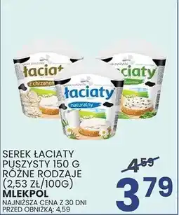 Wafelek Serek łaciaty puszysty chrzanowy oferta