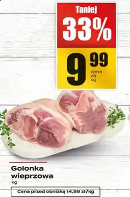 Supeco Golonka wieprzowa oferta