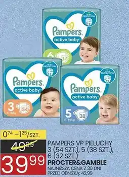 Wafelek Pieluszki vp 3 (64 szt.), 4 (56 szt.), 5 (48 szt.) oferta