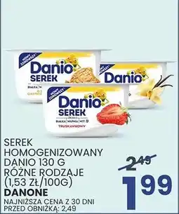 Wafelek Serek homogenizowany różne rodzaje oferta