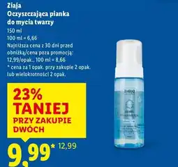 Lidl Oczyszczająca pianka do mycia twarzy oferta