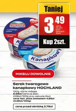 Supeco Serek twarogowy kanapkowy oferta