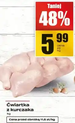 Supeco Ćwiartka z kurczaka oferta