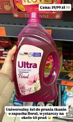 Biedronka Żel do prania tkanin uniwersalny Floral oferta