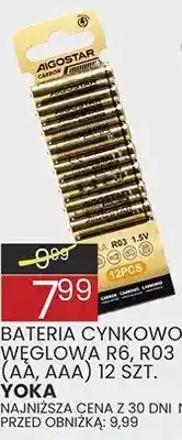 Wafelek Bateria cynkowa Alkostar R6, R03 (AA, AAA) 12szt oferta