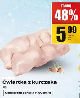 Supeco Ćwiartka z kurczaka oferta