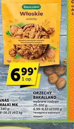 Groszek Bakalland Orzechy Włoskie oferta