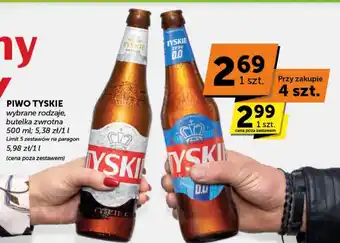 Groszek Piwo Tyskie oferta