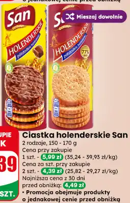 Dino Ciastka holenderskie San oferta