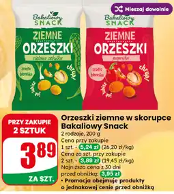 Dino Orzeszki ziemne w skorupce Bakaliowy Snack (różne rodzaje) oferta