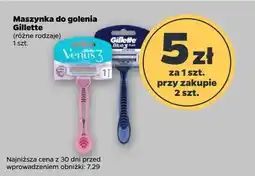 Netto Maszynka do golenia różne rodzaje oferta