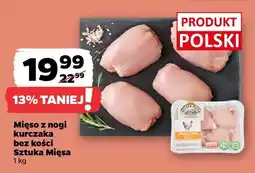 Netto Mięso z nogi kurczaka bez kości oferta