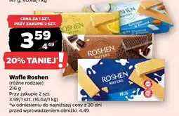 Netto Wafle Roshen różne rodzaje oferta