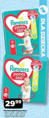 Netto Pieluchomajtki Pampers Pants rozm. 4, 5, 6 oferta